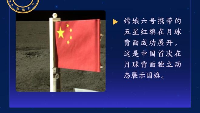 有些累！杜兰特下半场10投0中 是其生涯任意半场首次